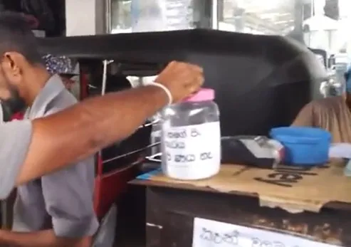 ජනතාවට කංචනට ඉතුරු රුපියලත් දෙයි 1 ede26d7d 6f0c 45d5 98b7 2aa006973ba0