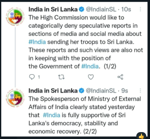 ඉන්දියාවෙන් හමුදා මෙරටට එවීමක් නෑ. 1 image 36