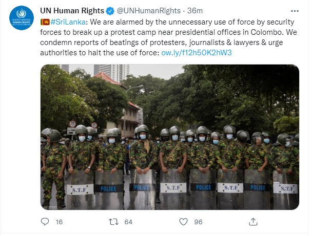 ජගත් මානව හිමිකම් කවුන්සිලයෙන් ප්රකාශයක් 1 310702 2