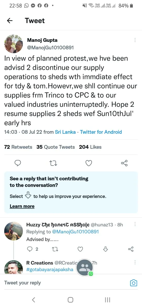 විරෝධතාවය නිසා අද සහ හෙට ඉන්ධන බෙදා හරින්න එපා කියයි IOC ප්රධානියා සියල්ල හෙළි කරයි 1 b0892ca3 4f67 463e bc12 ae8890ebad37