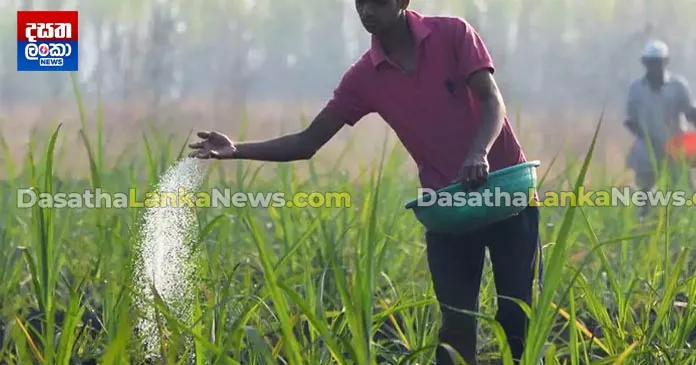 ග්ලයිෆොසෙට් ආනයනයට අවසර