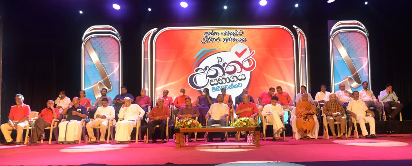 උත්තර ලංකා සභාගය ජනගත වෙයි - ජායාරූප 8 03180613 8765 4c40 89a5 549ac530fb28