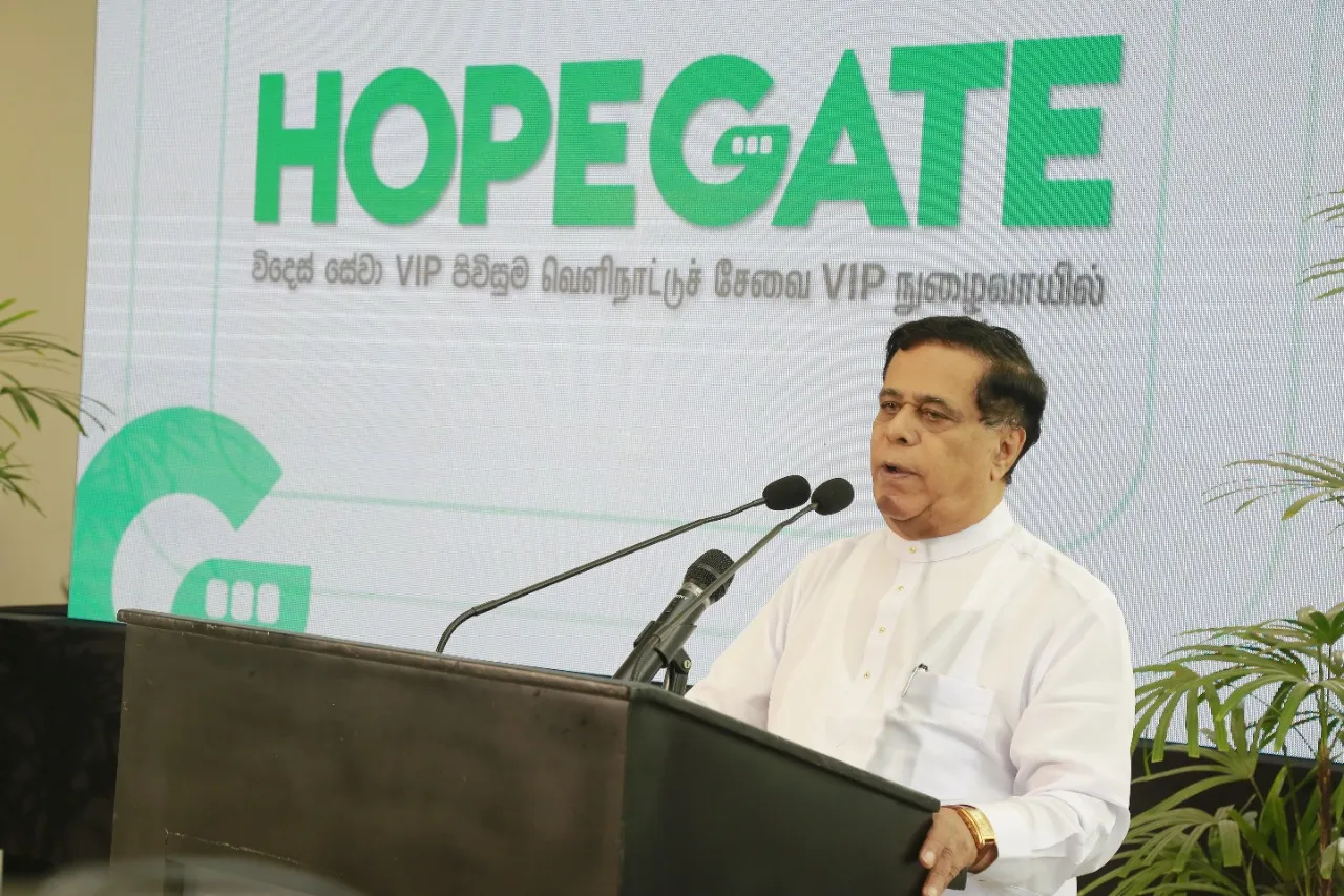 HOPE GATE කටුනායක ගුවන්තොටුපොලේදී විවෘත වෙයි 13 HOPE GATE කටුනායක 13