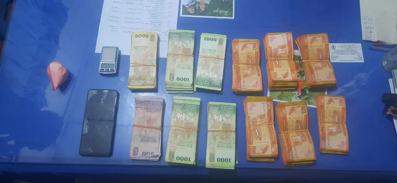 තුන් ලක්ෂ පනස් දහසකට අධික වටිනාකමින් යුත් හෙරොයින් කාන්තාවක් අත්අඩංගුවට 3 c0674f14 80a3 4ca4 8208 5a71f5b5046e