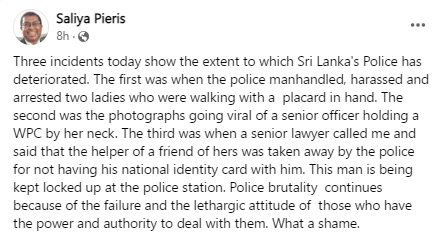 පොලිසියේ කල්කිරියාව ගැන නීතිඥවරුන්ගේ දැඩි අප්රසාදය 1 01