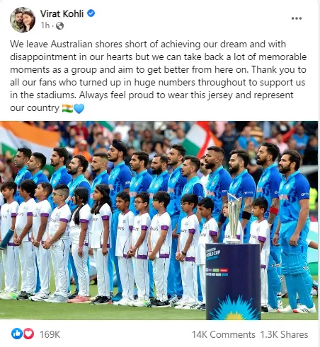 ඕස්ට්රේලියාවෙන් පිටව යන මොහොතේ කෝලිගෙන් විශේෂ ප්රකාශයක් 1 02 1