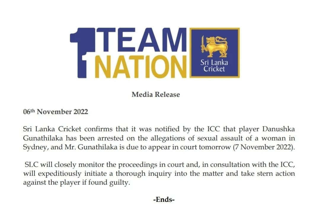 ගුණතිලක ගැන ශ්රී ලංකා ක්රිකට් ආයතනයෙන් විශේෂ නිවේදනයක් 1 2 1