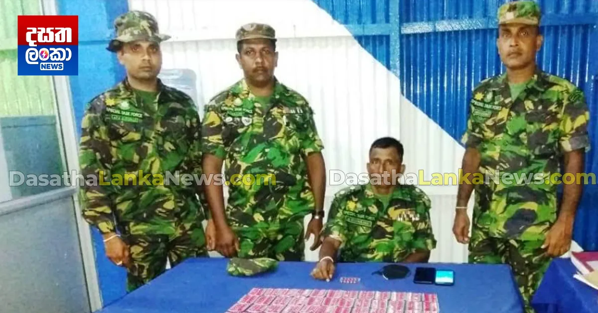 අම්බලන්තොට තරුණ තරුණියන් මත් කරන්න කරල් තබාගෙන සිටි අයෙක් අත්අඩංගුවට ...