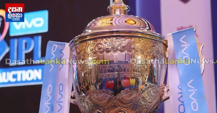 Indian Premier League Twenty20 Player Auction