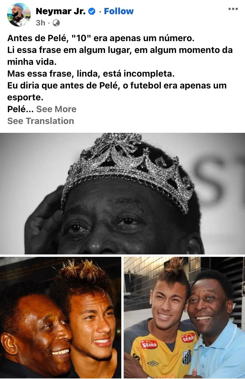 පේලේගේ සමුගැනීම වෙනුවෙන් කඳුළු සලන පාපන්දු පිටියේ සුපිරි තරු (ඡායාරූප) 5 WhatsApp Image 2022 12 30 at 7.59.18 AM