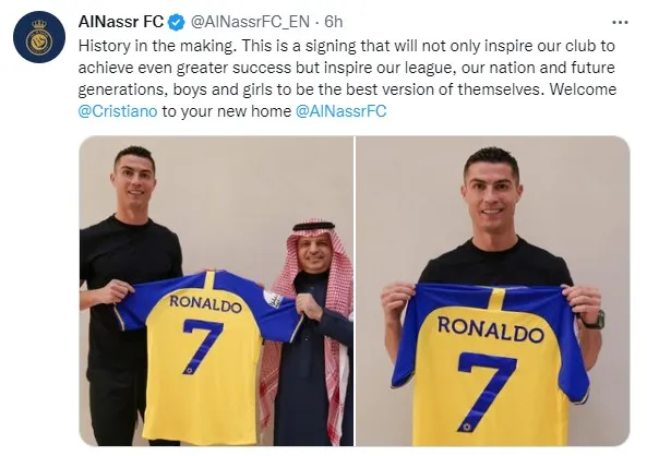 මැන්චෙස්ටර් යුනයිටඩ් අත්හැරි රොනාල්ඩෝ 'අල් නසාර්' සමඟ එක්වෙයි 1 WhatsApp Image 2022 12 31 at 9.09.44 AM