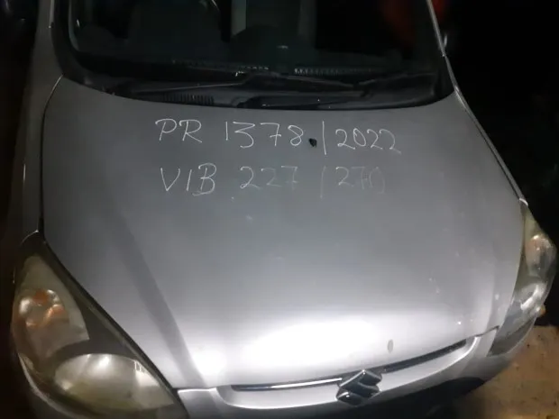 අංජුගේ ඝාතනයට 'කට් ඉෂාර' අල්ලයි (ඡායාරූප) 2 WhatsApp Image 2022 12 31 at 9.23.29 AM 1