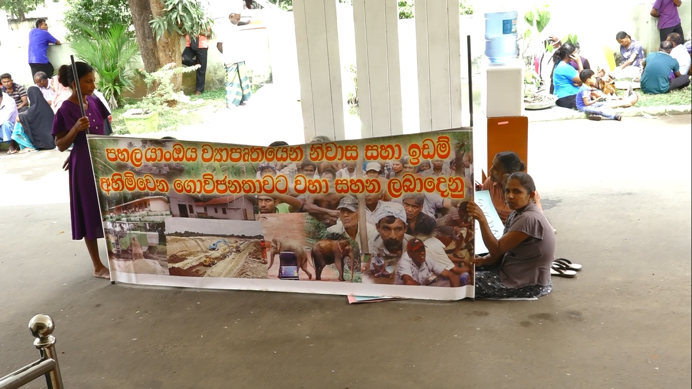 කන්න වන්දි ඉල්ලා පහල යාන්ඔය ගොවින් විරෝධතාවක(ඡායාරූප) 4 YAN OYA 06