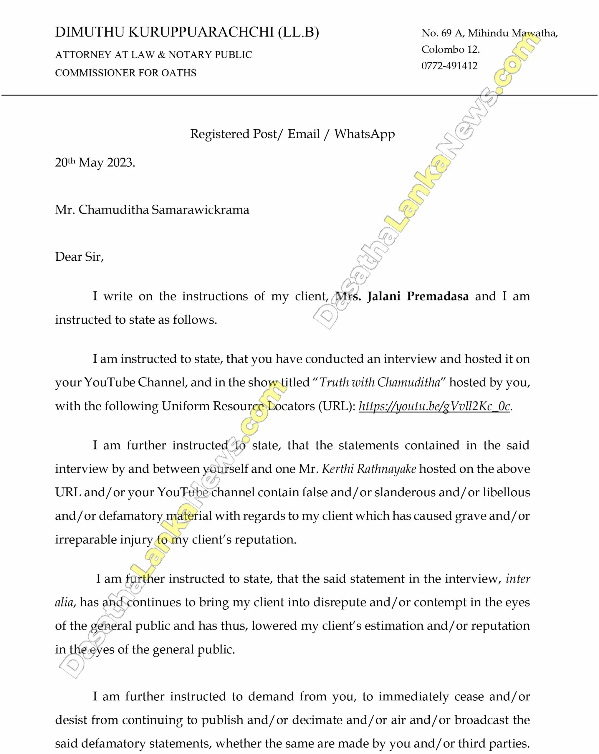 Letter Of Demand1 scaled