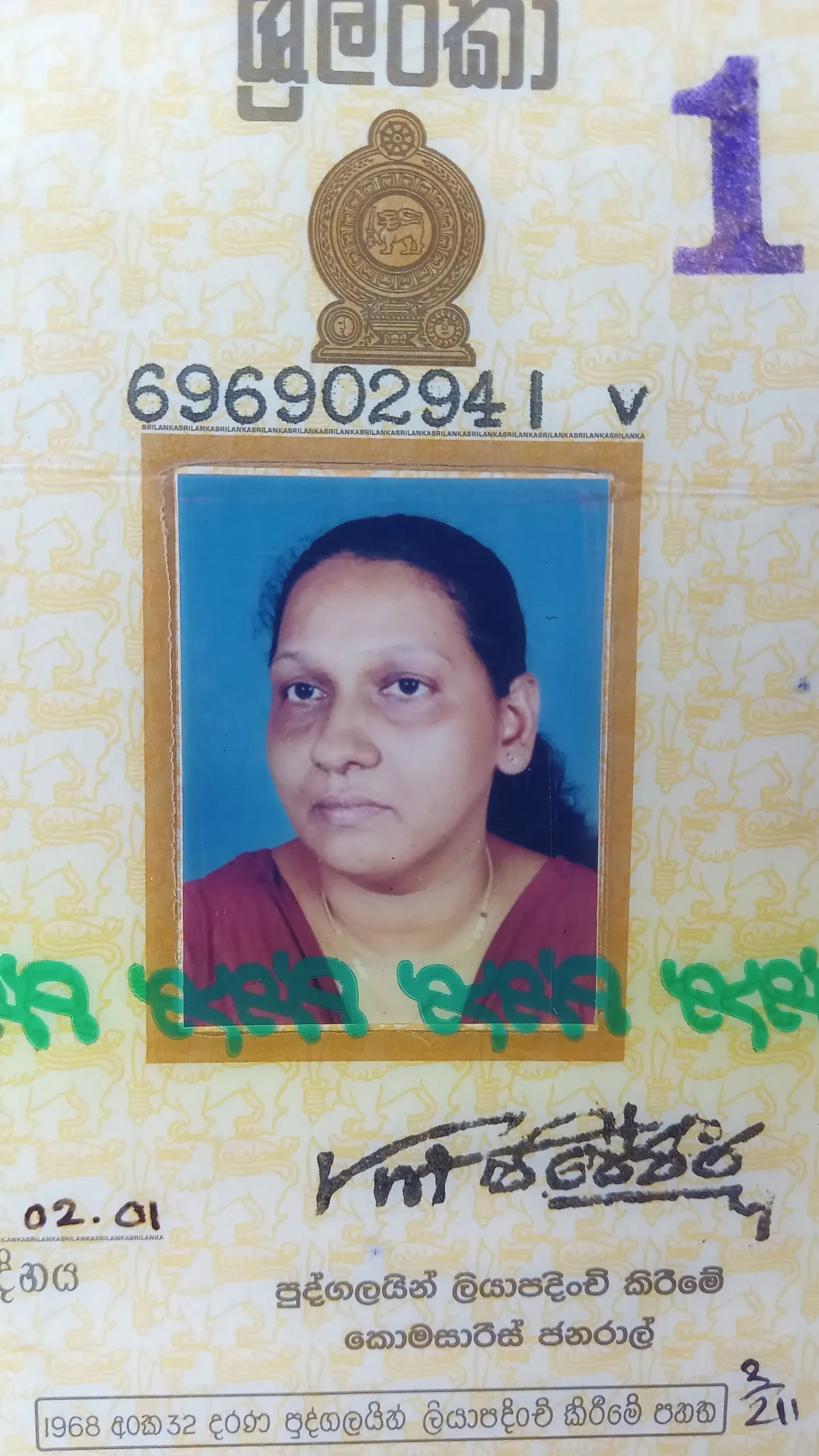 කළුතර රෝහලේ සැත්කමකින් රෝගියෙක් මියගිය බවට චෝදනා (ඡායාරූප සහ වීඩියෝ) 6 sethkam maranaya kaluthara 26 scaled