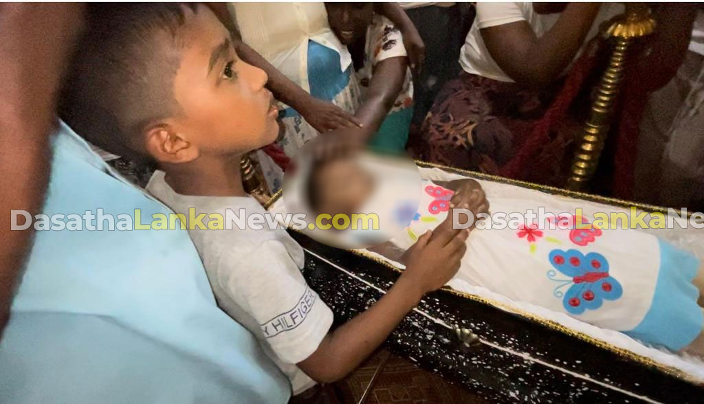 මූඩියක් උගුරේ සිර වී දැරියක් අවාසනාවන්ත ලෙස ජීවිතක්ෂයට (ඡායාරූප) 1 02 2