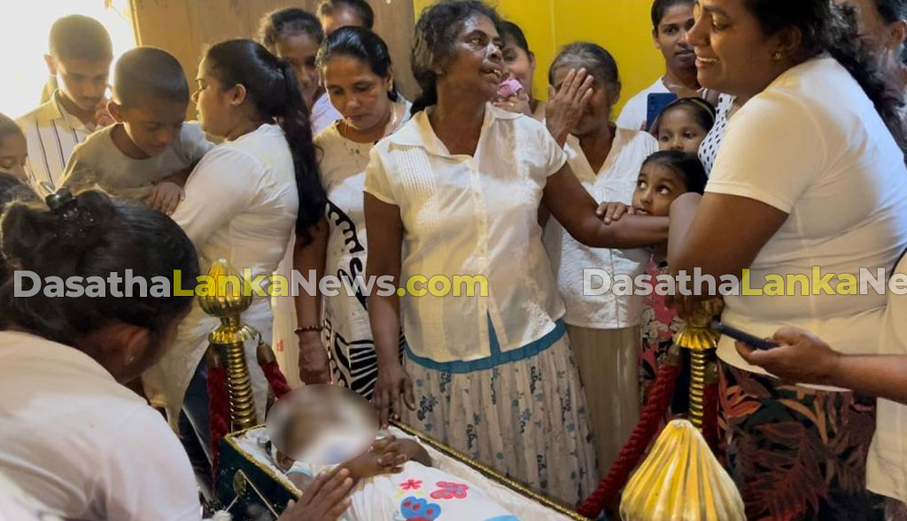 මූඩියක් උගුරේ සිර වී දැරියක් අවාසනාවන්ත ලෙස ජීවිතක්ෂයට (ඡායාරූප) 2 03 2