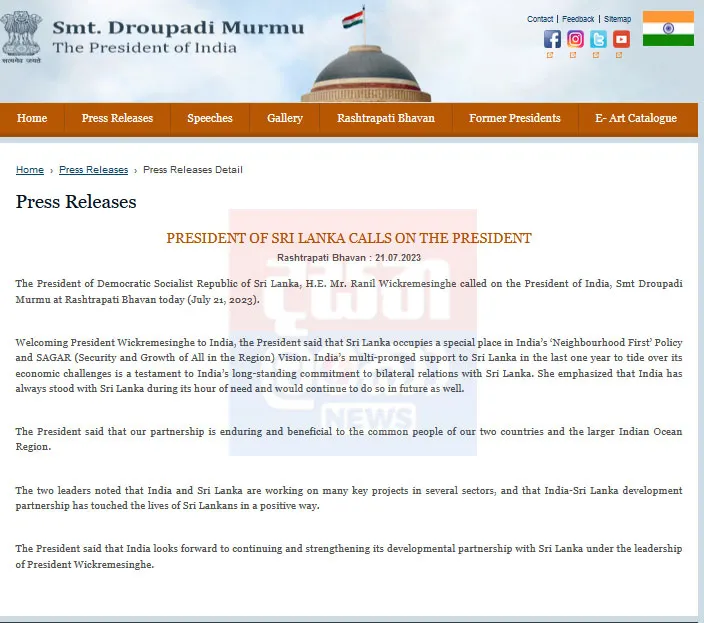 India President Media Release