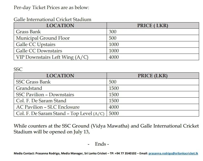 Pakistan vs Sri Lanka Tickets