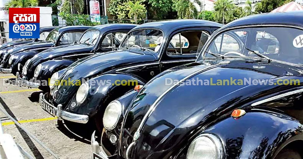 පරණ වාහනවලට සහන ක්‍රමයට ආදායම් බලපත්‍ර | Dasatha Lanka News