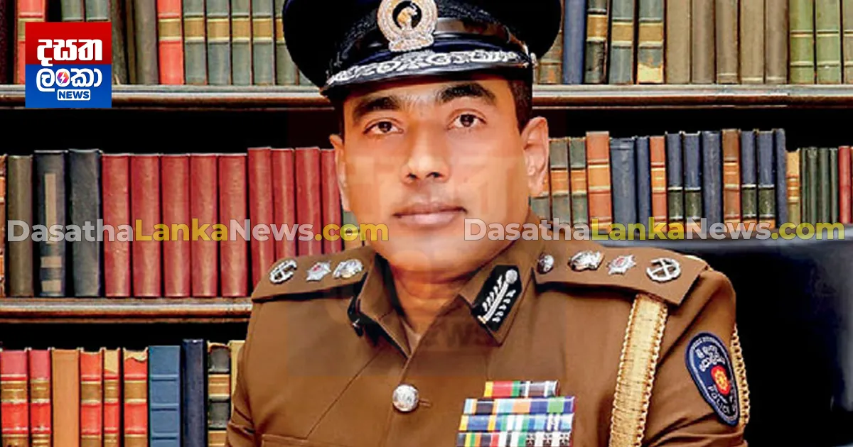 ජ්යෙෂ්ඨ නියෝජ්ය පොලිස්පති අජිත් රෝහණගේ පෙත්සම නිෂ්ප්රභ කරයි ...