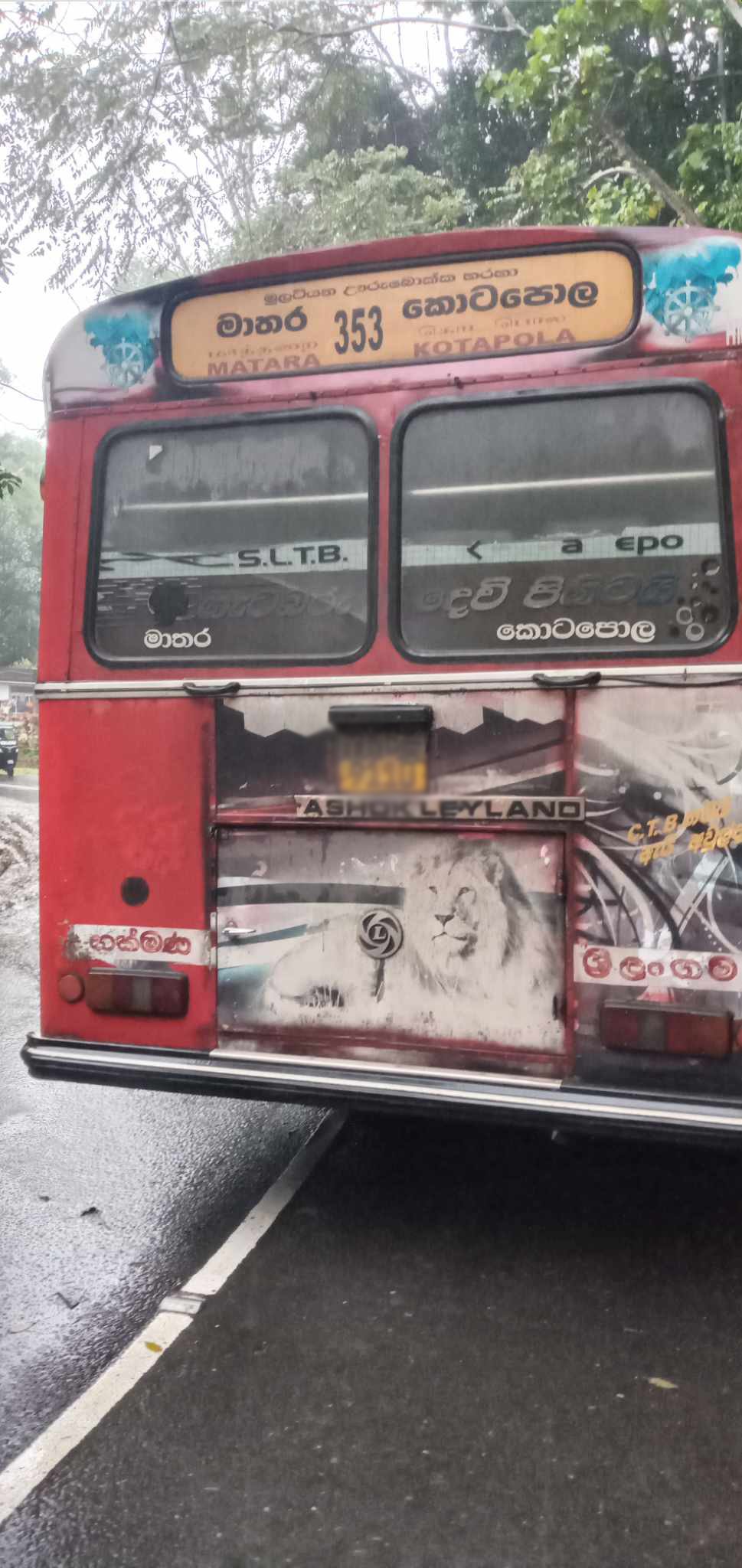 Kotapola Bus Accident9