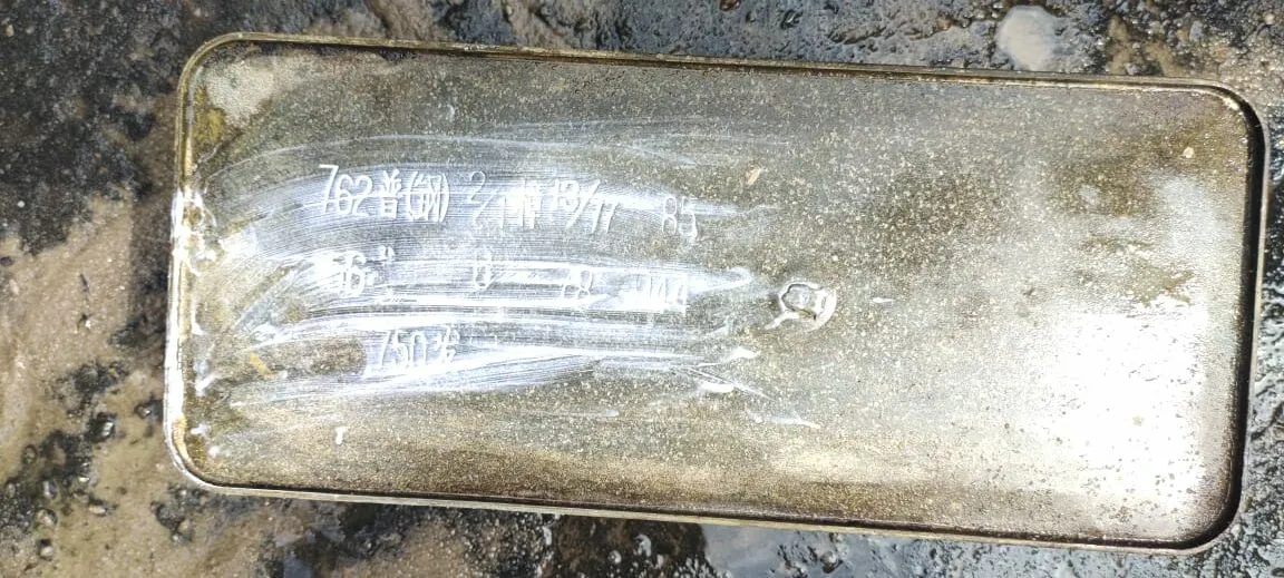 මුලතිව් කුඹුරු ඉඩමකින් ටි 56 පතුරම් 4500 ක් හමුවෙයි 3 IMG 20231227 WA0072 rotated