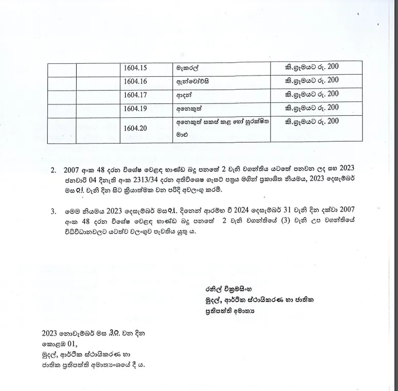 special commodity levy 2