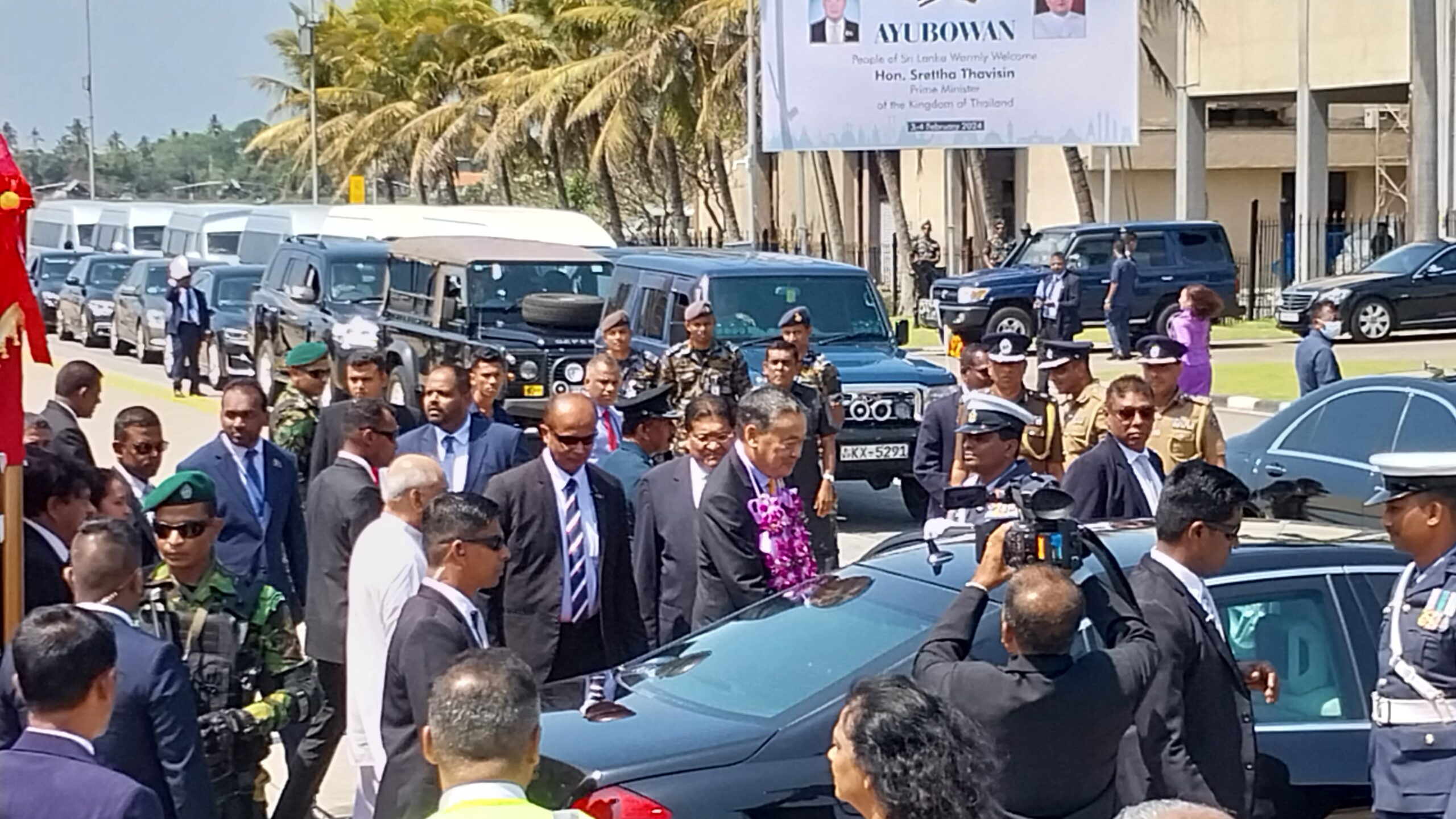 20240203 131511 1 scaled