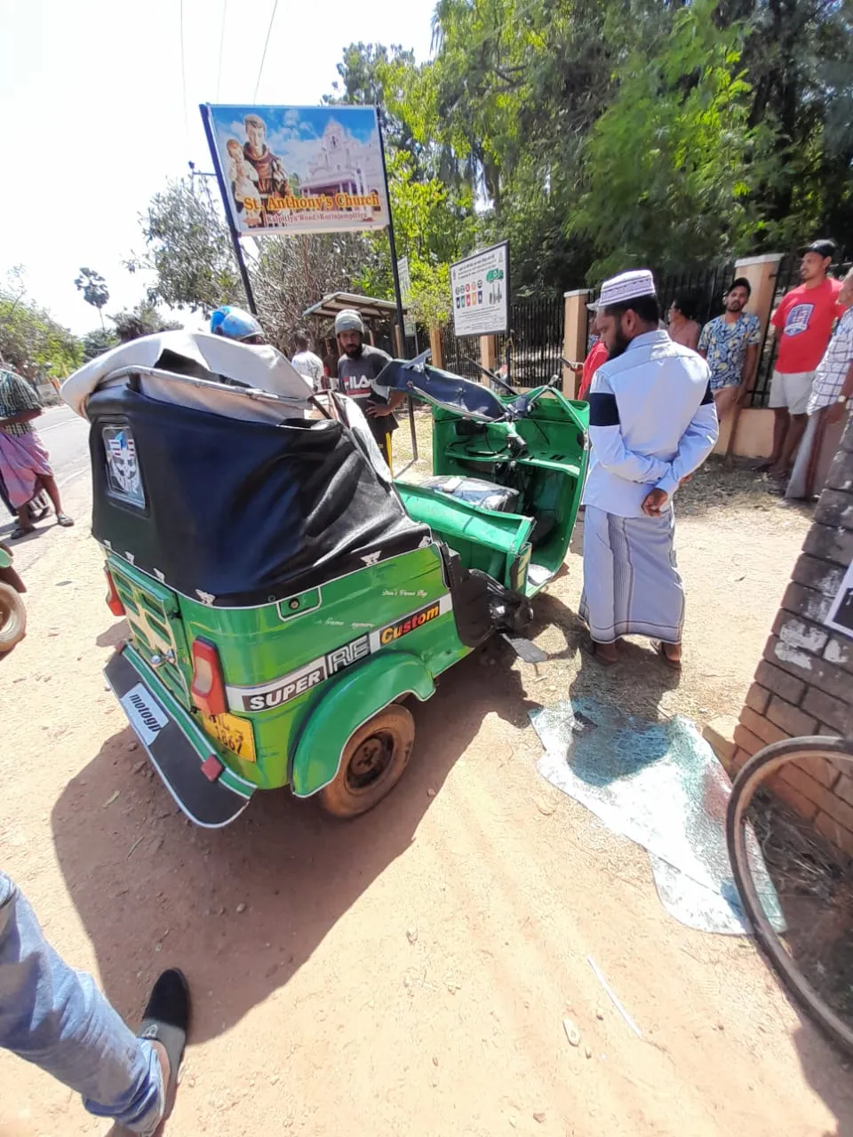 නිදහස සමරා එද්දී සිදු වූ අනතුරෙන් අයෙක් මරුට, හයක් රෝහලට (ඡායාරූප) 1 WhatsApp Image 2024 02 05 at 10.40.02 AM 1
