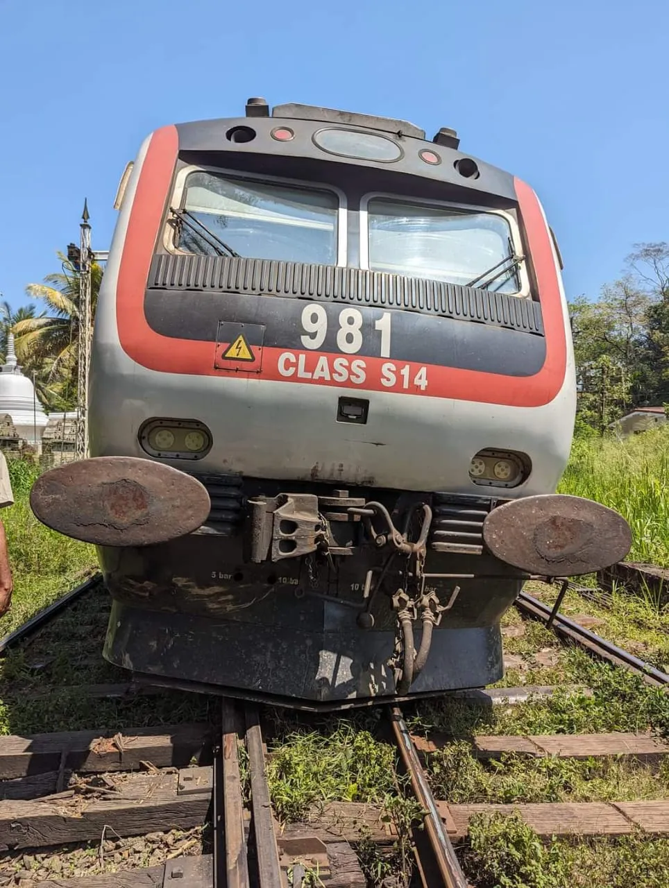 උඩරට මැණිකේ පීලි පනියි (ඡායාරූප) 3 WhatsApp Image 2024 02 07 at 13.58.30 1