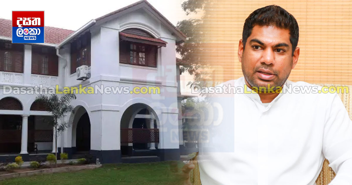 මහින්දගේ නිවසේ උණුසුම් තත්ත්වයක් | Dasatha Lanka News