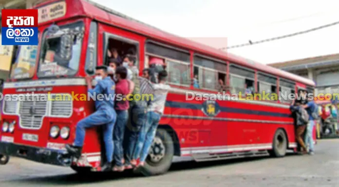 bus transport