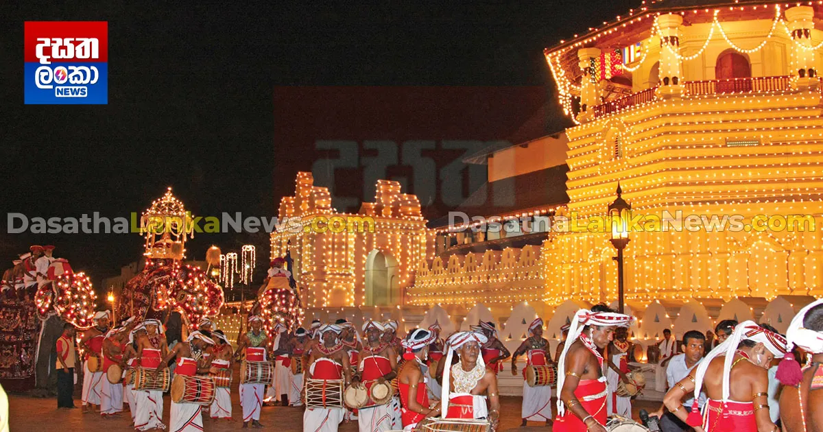පළමු රන්දෝලි පෙරහැර අද | Dasatha Lanka News