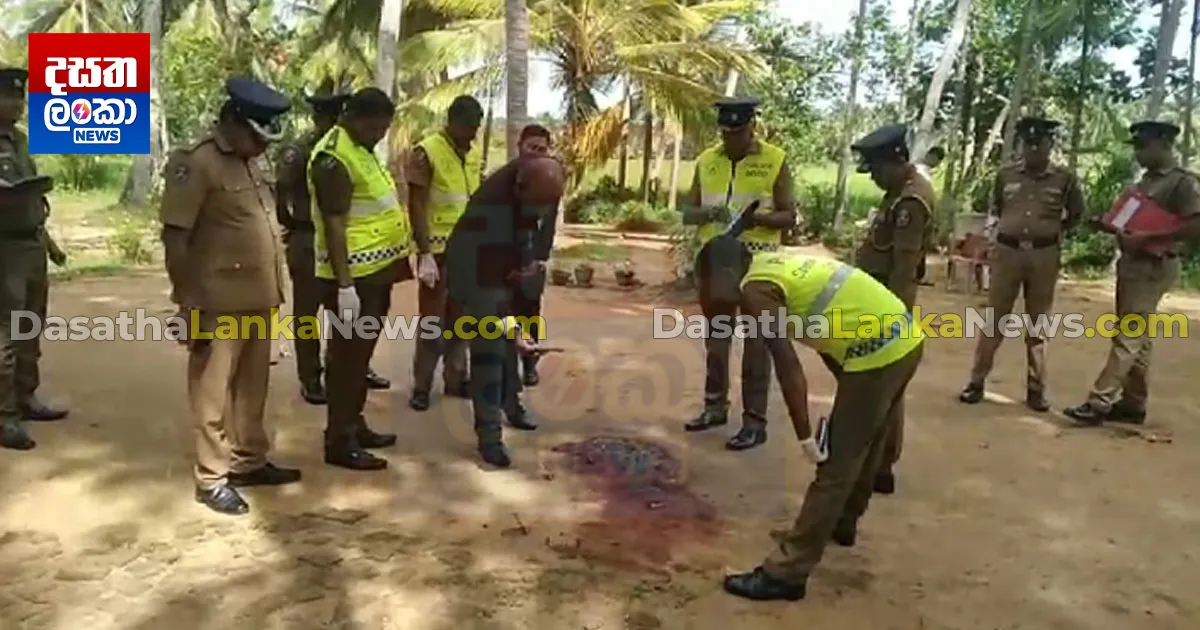 Update - මාමඩල ත්‍රිත්ව ඝාතනයේ ඝාතකයින් එකම පවුලේ සාමාජිකයින් බවට ...