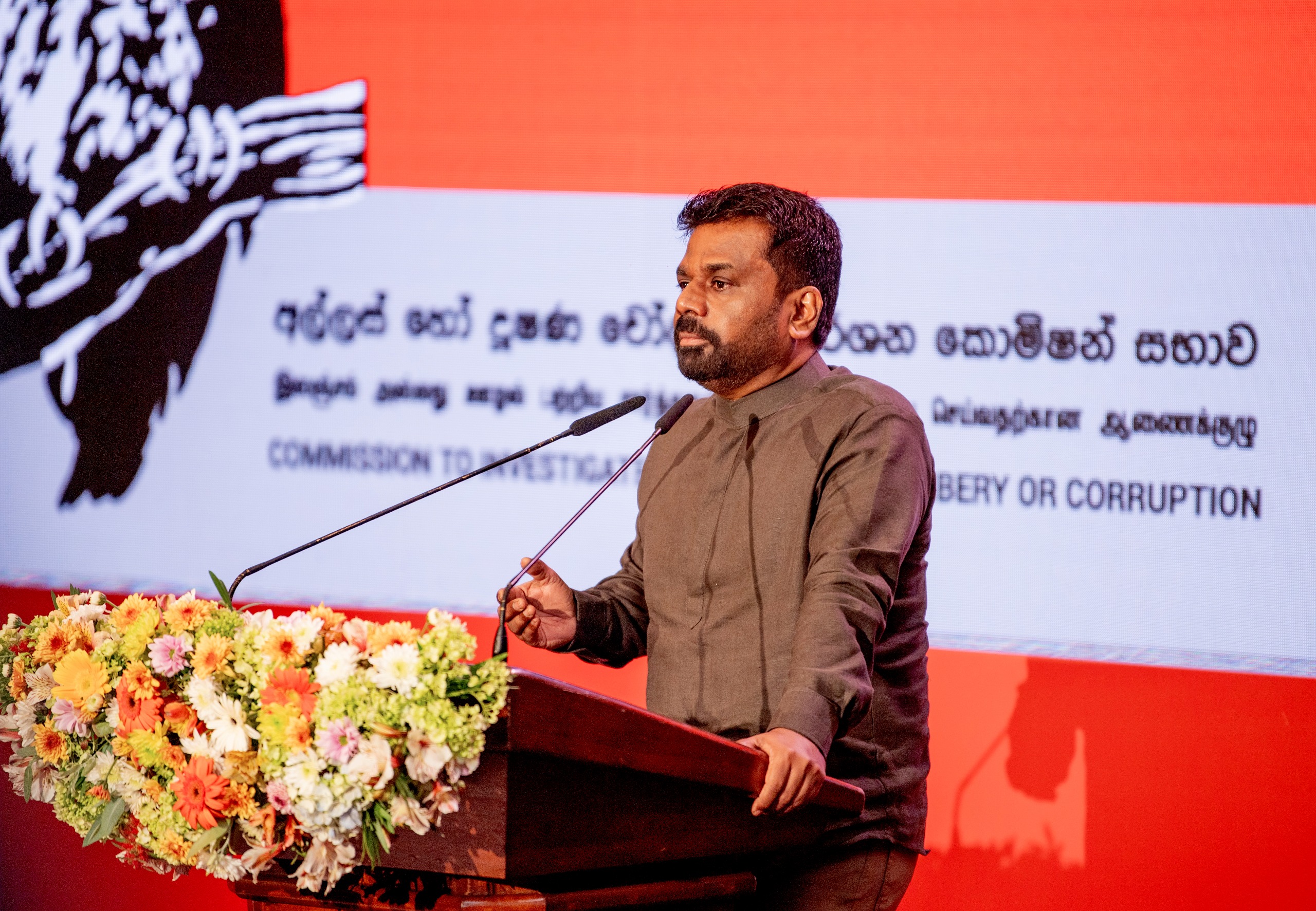 අල්ලස හා දූෂණය තුරන් කිරීම ඊළඟ පරම්පරාවට භාර නොදෙන බවට ජනපතිගෙන් පොරොන්දුවක් (වීඩියෝ හා ඡායාරූප) 2 IMG 20250409 WA0006