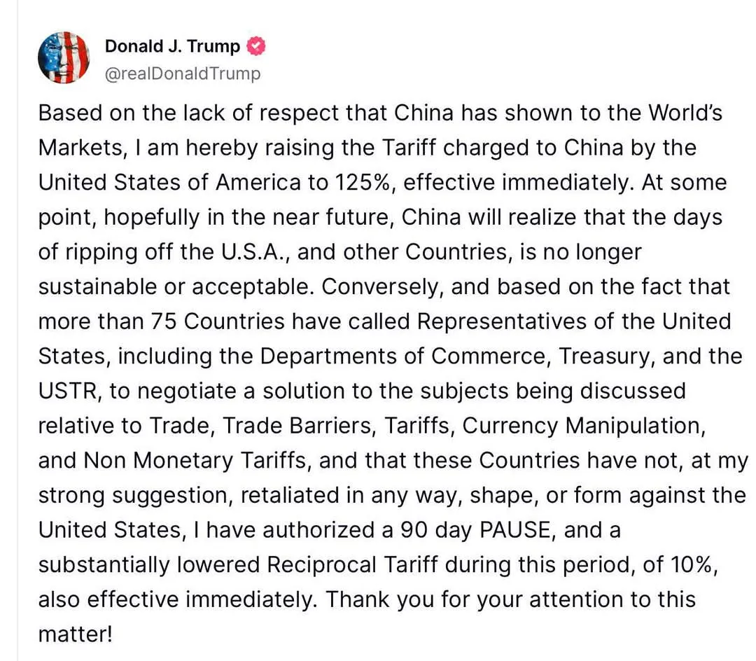 WhatsApp Image 2025 04 09 at 23.03.16