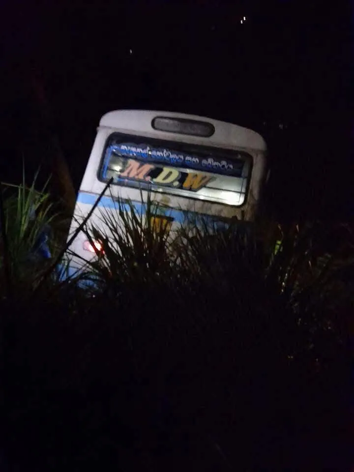 වැලිමඩ - බණ්ඩාරවෙල මාර්ගයේ බස් අනතුරක්, අයෙක් මරුට (ඡායාරූප) 3 495707577 4971345949757143 952776480018527440 n