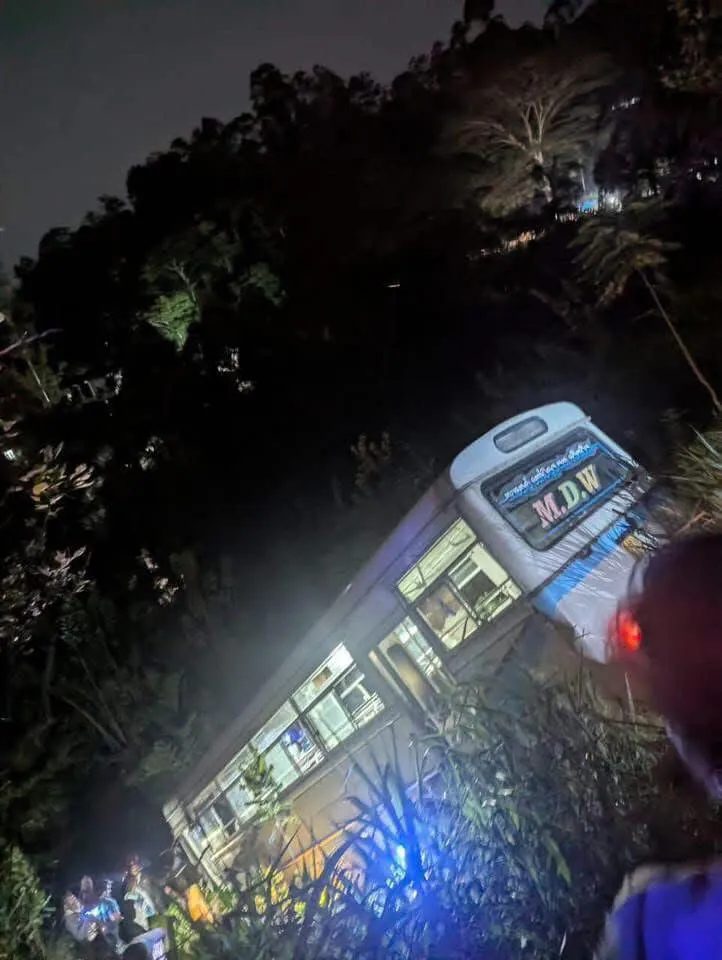 වැලිමඩ - බණ්ඩාරවෙල මාර්ගයේ බස් අනතුරක්, අයෙක් මරුට (ඡායාරූප) 1 496297186 4971345939757144 403424881566801530 n 1