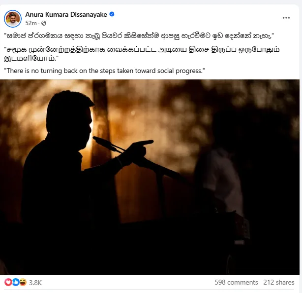 Screenshot 2025 05 28 123240