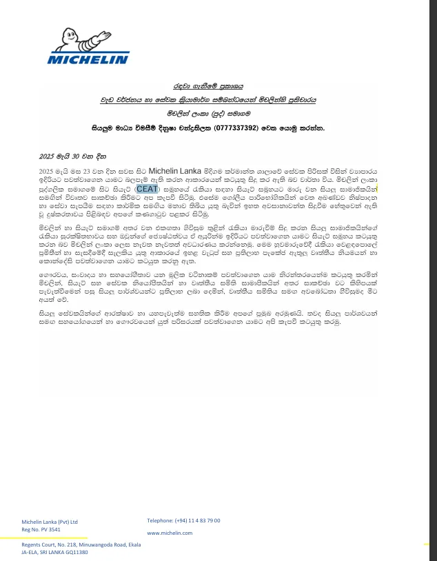 Screenshot 2025 05 30 131117