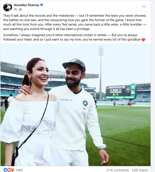 කින්ග් කෝලිට අනුෂ්කා ආයෙමත් ආදරේ යැයි පවසයි 1 ko