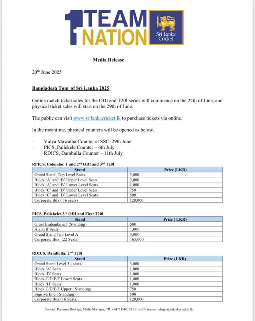 ශ්රී ලංකා - බංග්ලාදේශ එක්දින හා 20-20 තරගාවලියේ ප්රවේශ පත්ර අලෙවිය 24 සිට 1 1 3