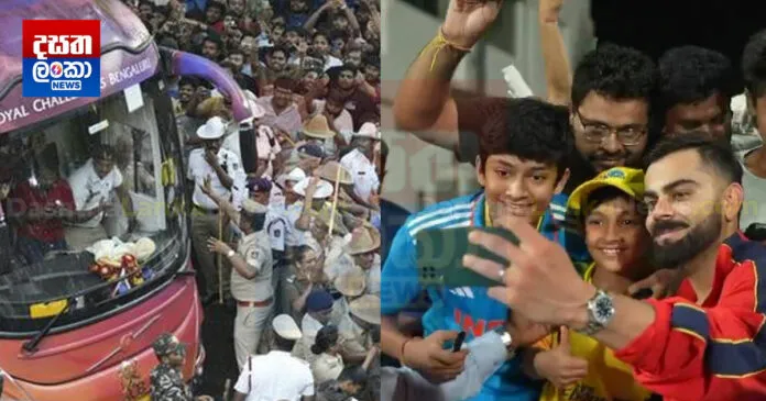 කුළුඳුල් IPL ශූරතා සැමරුම නිසා RCB වෙත නඩු වැටෙයි ? | Dasatha Lanka News