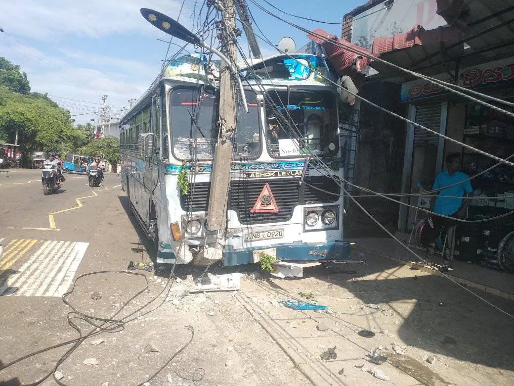 WhatsApp Image 2025 06 27 at 2.43.11 PM