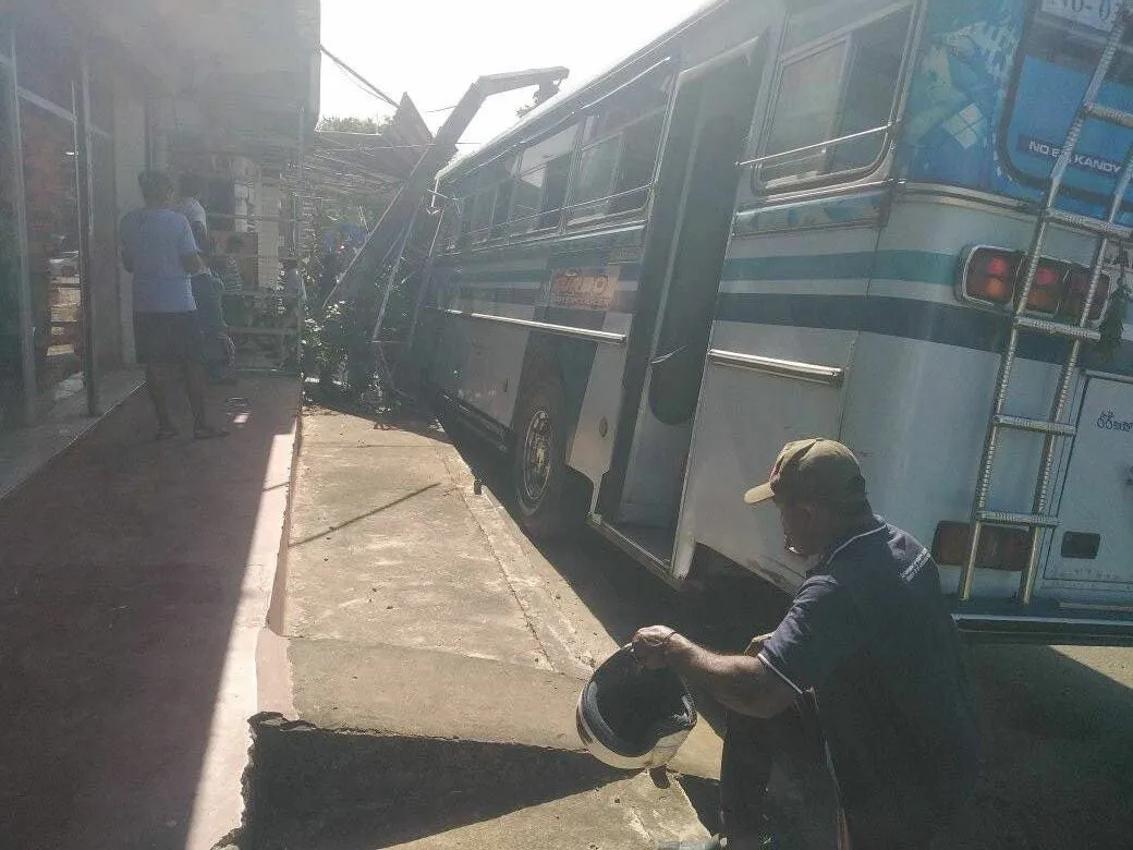 WhatsApp Image 2025 06 27 at 2.43.12 PM rotated