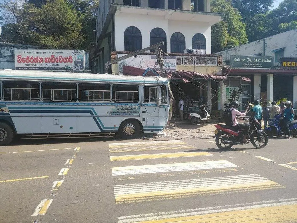 WhatsApp Image 2025 06 27 at 2.43.13 PM rotated