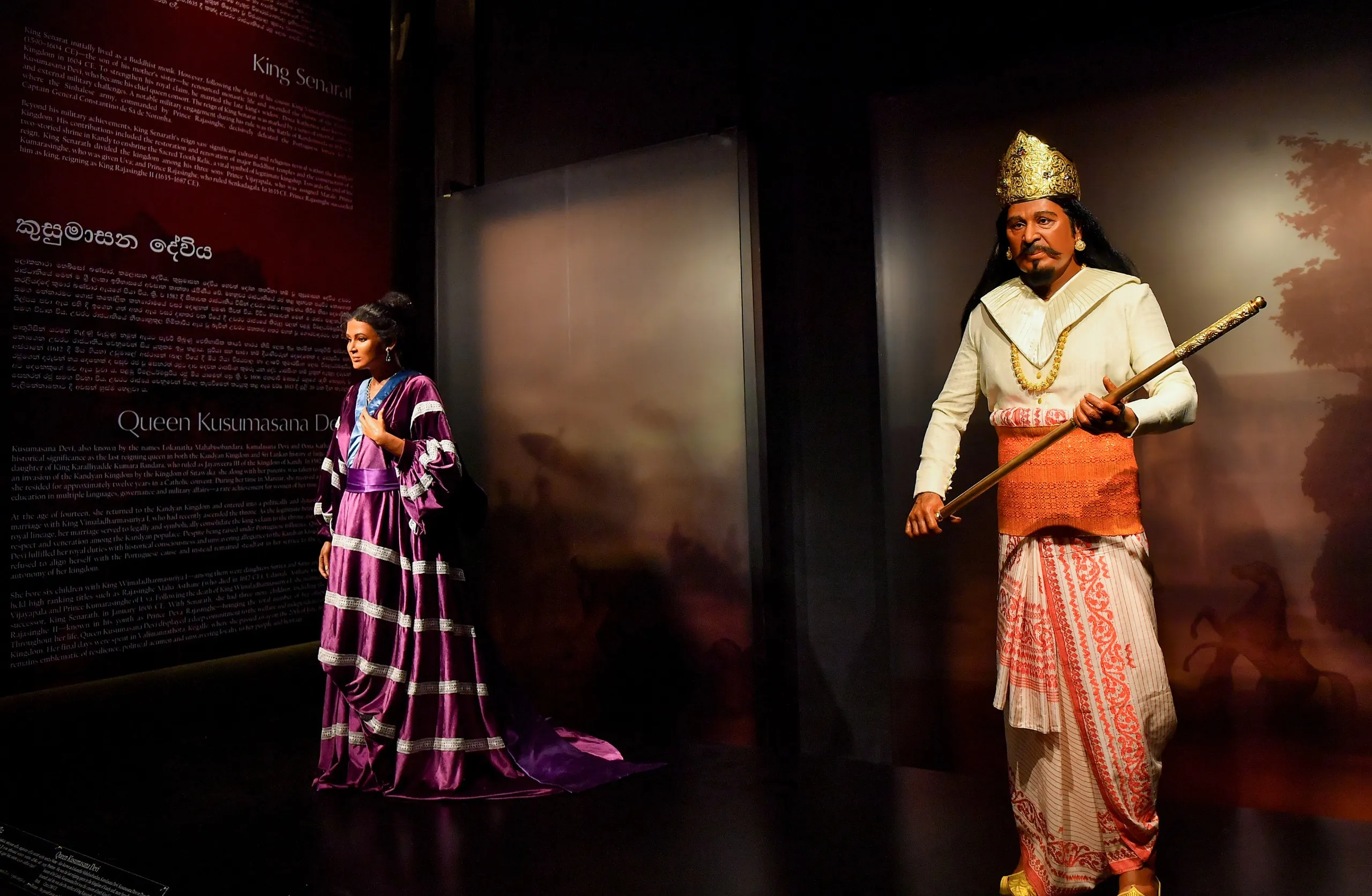 ජනපති අතින් විවෘත වූ ඇහැලේපොළ වලව්වේ ඉටි රූප කෞතුකාගාරය (ඡායාරූප) 9 Wax Museum Opening Ceremony Kandy 12