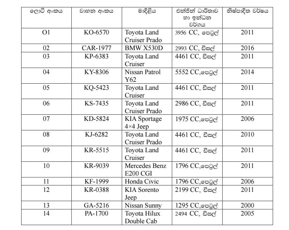 WhatsApp Image 2025 07 07 at 1.07.39 PM