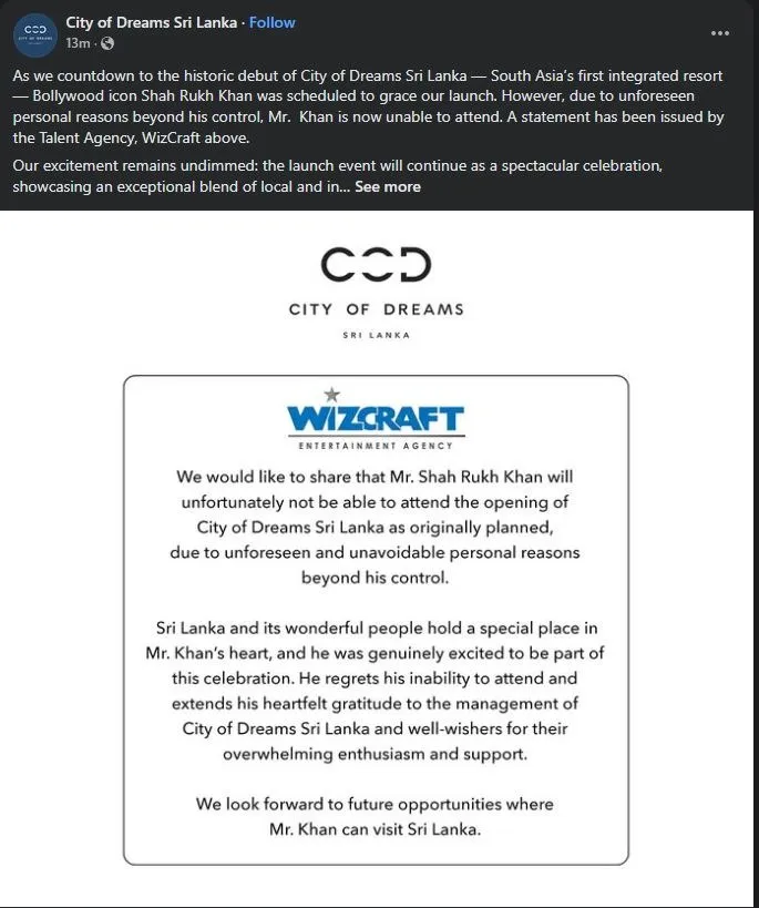 WhatsApp Image 2025 07 17 at 3.57.01 PM